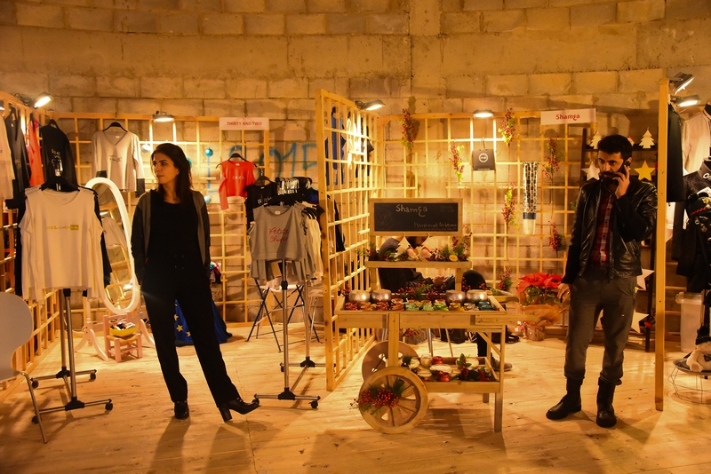 Afkart Exhibition